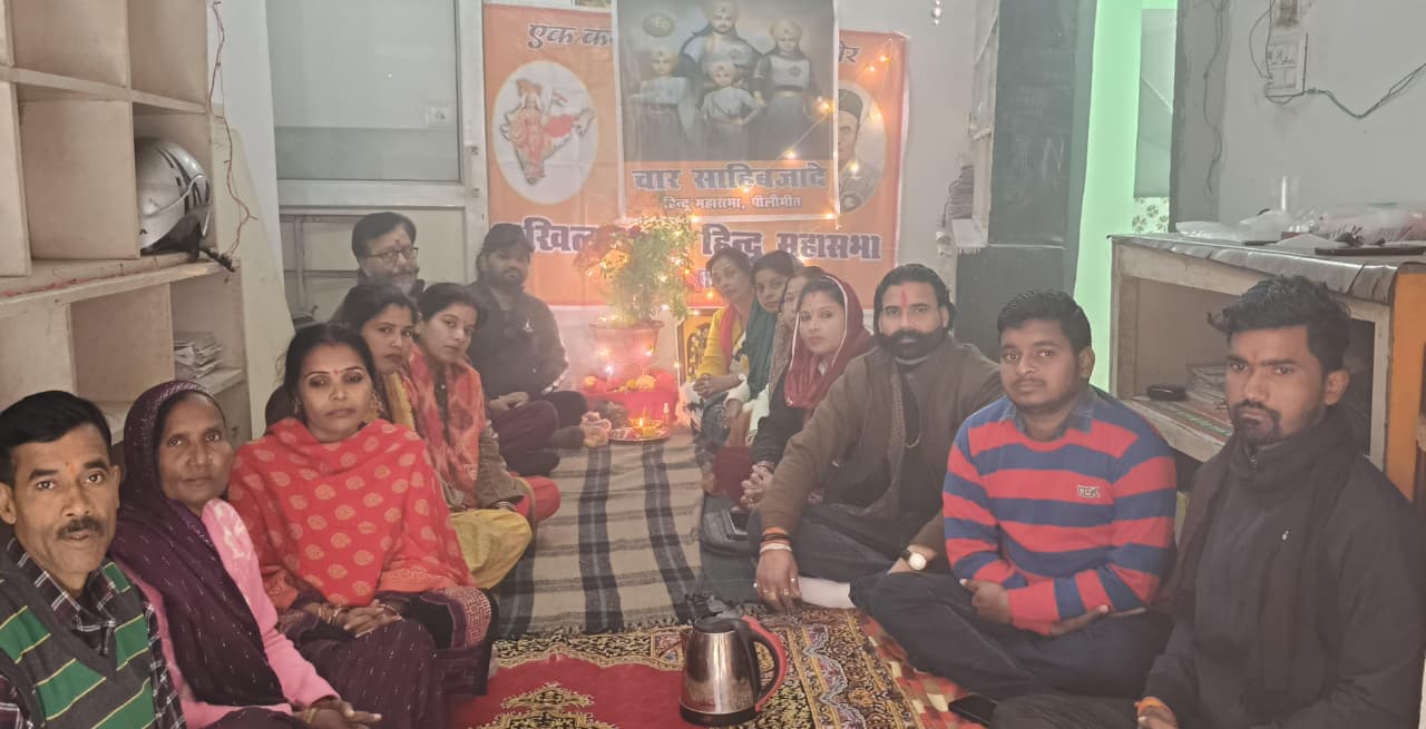 WhatsApp Image 2025-12-25 at 3.44.45 PM.jpeg